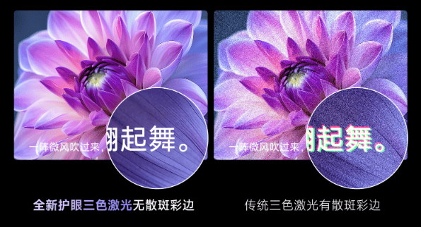 仪怎么选？当贝F7Pro客厅投影仪首选麻将胡了2025年8000元左右投影(图9)