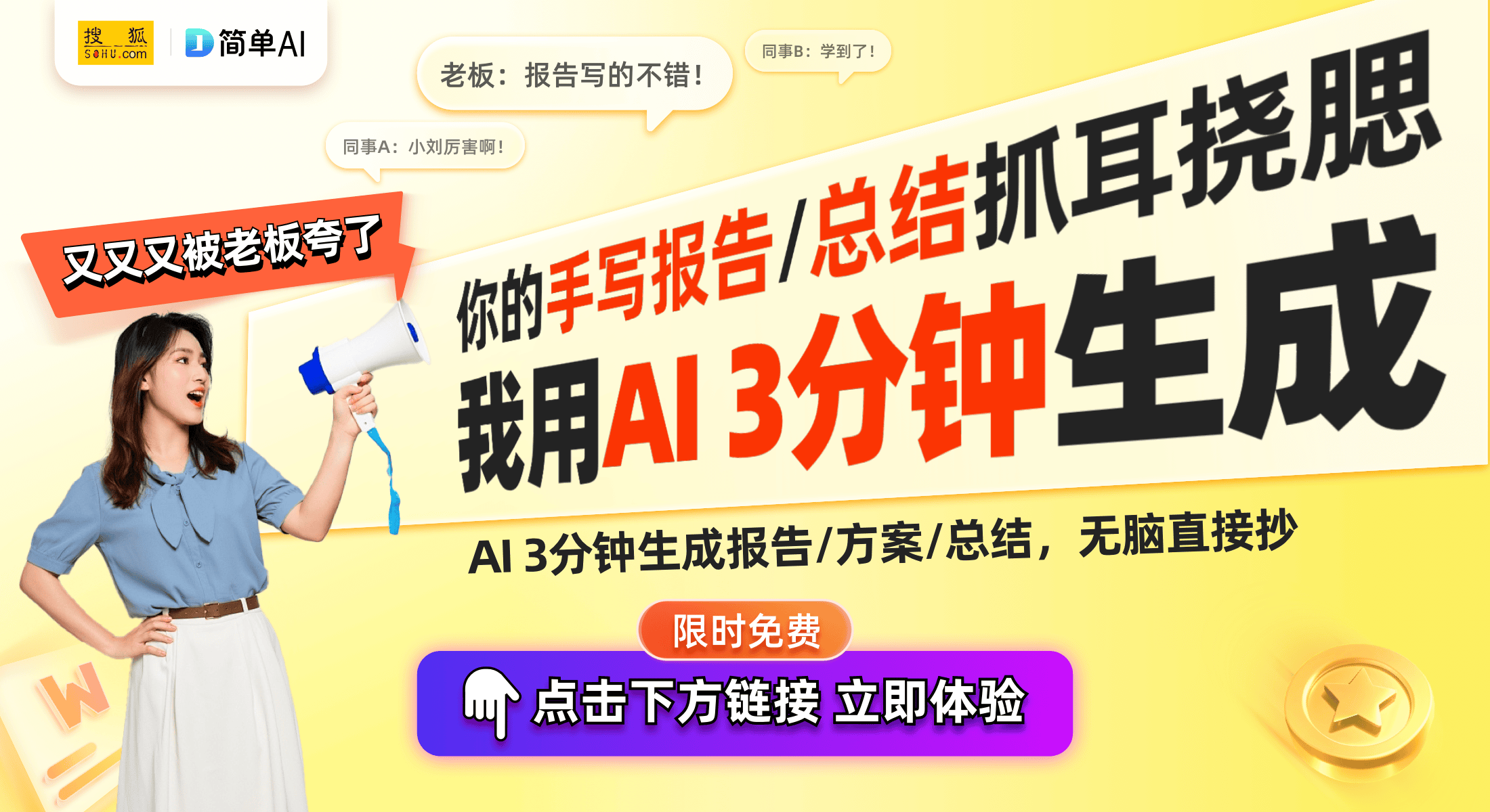 ！解密当贝X5投影仪的无与伦比体验麻将胡了试玩宅家享受家庭影院的舒适(图1)