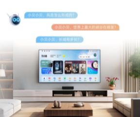略千元当贝smart1不容错过麻将胡了2025年投影选购新攻(图2)