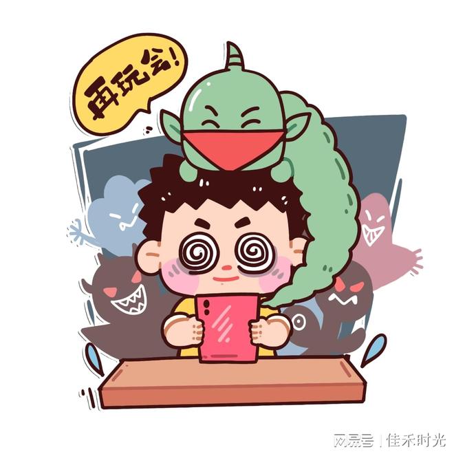 子视力不掉队？科学护眼全攻略PG麻将胡了开学季如何让孩(图2)