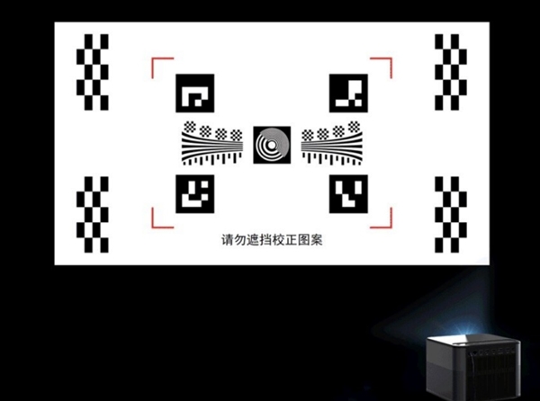 室投影仪怎么选 亲测分享 这两款可闭眼入PG电子游戏麻将胡了2025年618卧(图6)