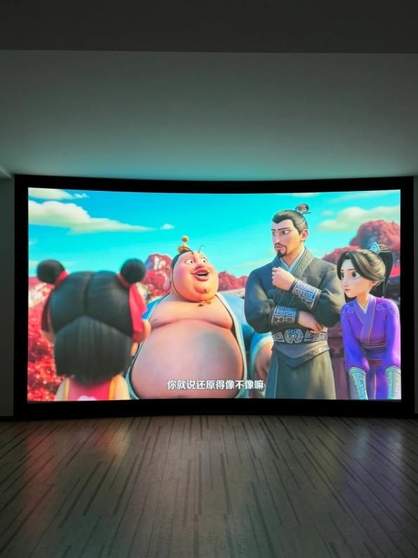 最值得买 当贝F7 Pro打造家庭娱乐中心麻将胡了2模拟器试玩618客厅投影仪哪款(图4)
