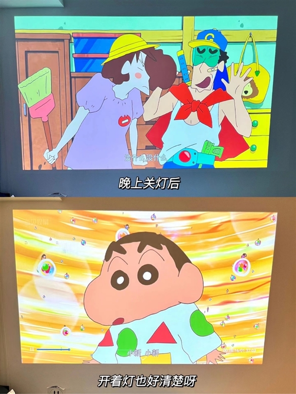 影仪怎么选 数码博主实测 选这两款就够了麻将胡了2试玩网站2025年618便携投(图4)