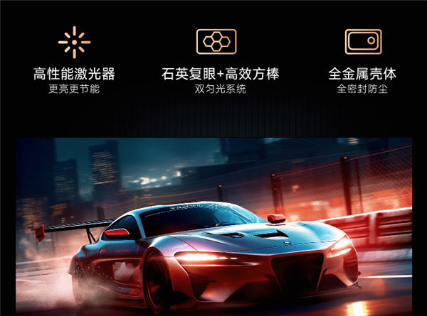 议买 实测体验当贝X5 Ultra最值得推荐麻将胡了电子游戏2024年哪款家用投影仪最建(图2)