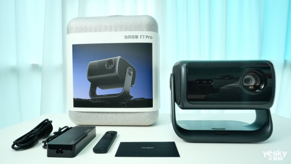 更智能 当贝F7 Pro重新定义投影新高度PG电子麻将胡了模拟器解锁惊艳画质用户体验(图13)