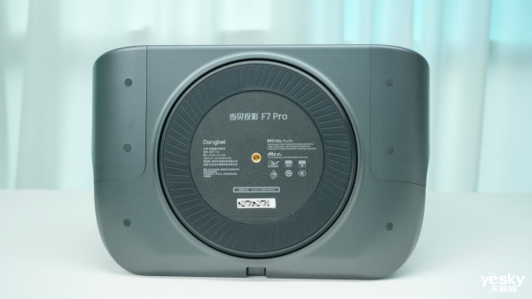更智能 当贝F7 Pro重新定义投影新高度PG电子麻将胡了模拟器解锁惊艳画质用户体验(图17)