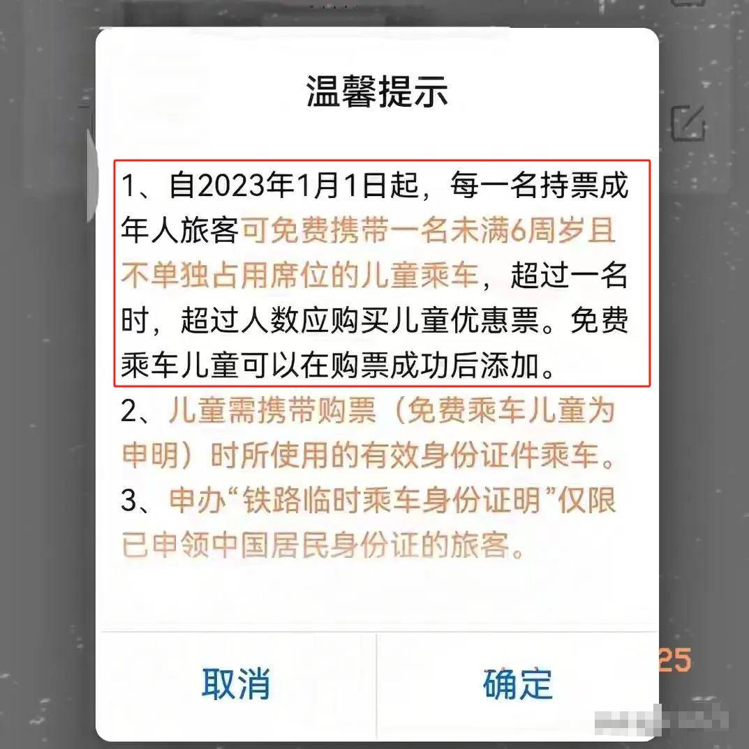 ：身份被扒有车有房当老板真实目的疑曝光麻