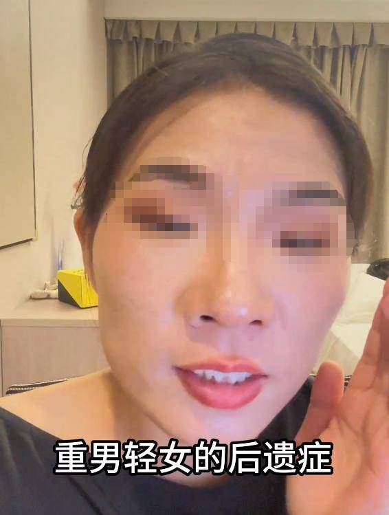 ：身份被扒有车有房当老板真实目的疑曝光麻将胡了2模拟器试玩四娃妈投诉补票后续(图13)