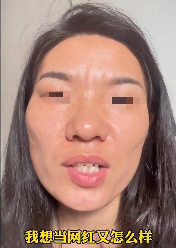 ：身份被扒有车有房当老板真实目的疑曝光麻将胡了2模拟器试玩四娃妈投诉补票后续(图20)