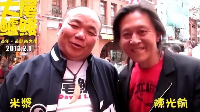 亡多日无人察觉已发臭王菲前经纪人悼念麻将胡了模拟器台湾男星陈光前家中死(图9)