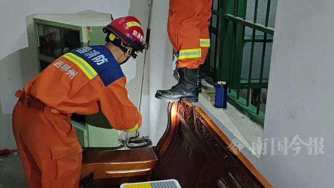 “毒霸”入户藏匿之处让人胆寒PG麻将胡了试玩深夜柳州两条